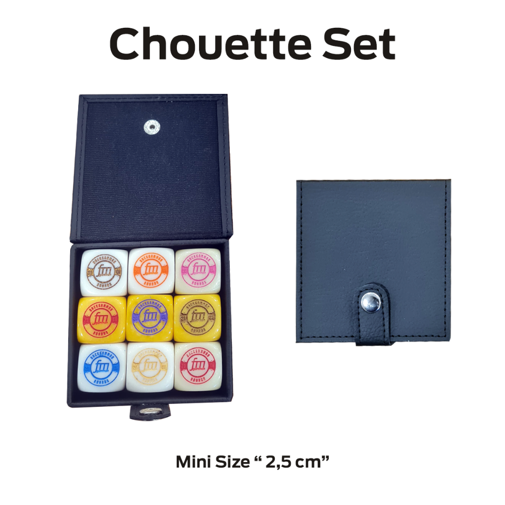 Chouette Mini Cube Set